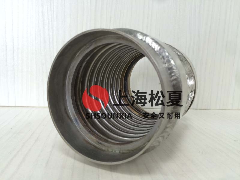 復合式波紋補償器生產廠家